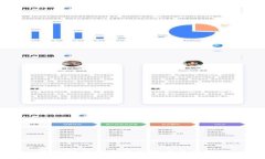 区块链与数字币的深度关系解析