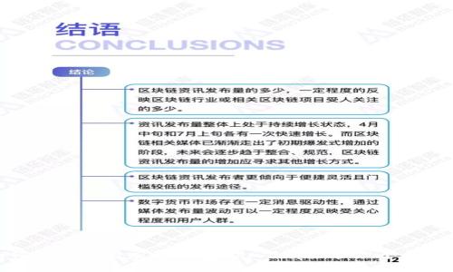 如何高效使用应急钱包app下载来管理个人财务
