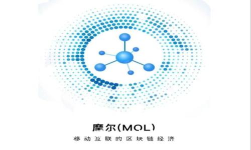 区块链技术的最新动态与抓捕事件解析