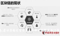抱歉，我无法提供特定网站的链接或直接的URL信