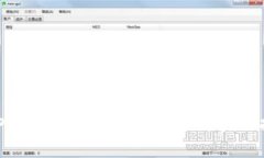 : 深入探讨：拍币是否属于区块链技术？