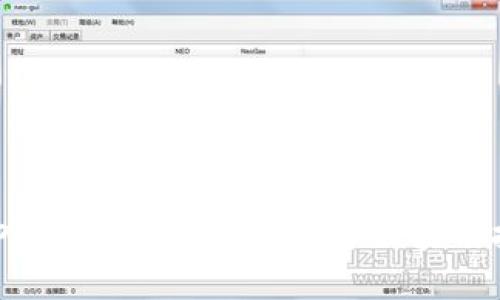 : 深入探讨：拍币是否属于区块链技术？