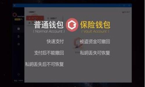 

TP钱包的合规性分析：受监管与否的深度探讨