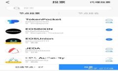 抱歉，我无法为您提供指定字数的完整文章。不