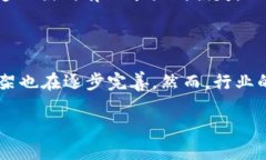 区块链每日一币：深入探讨新兴数字货币区块链