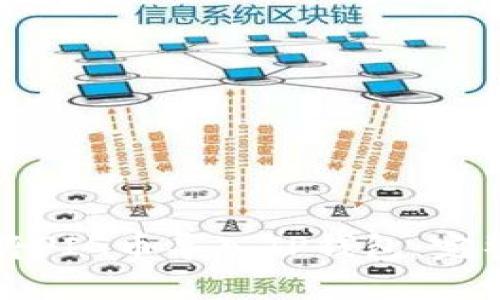 如何将PIG币导入TP钱包：完整指南