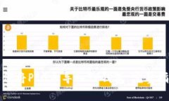 如何将PIG币导入TP钱包：完整指南
