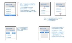 tp钱包官方入口：安全便捷的数字资产管理平台