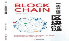 这是一个关于token.im和tp钱包的综合比较文章，包