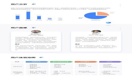 优质 区块链发币方法解析：如何成功创建与发行自己的数字货币