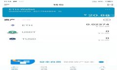 TP钱包中的BSCToken详解：如何管理与操作